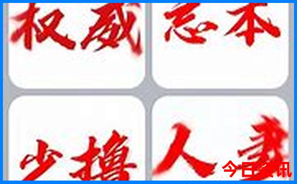 适合老年人游玩的地方有哪些