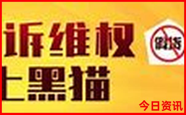 长沙十大景点排名