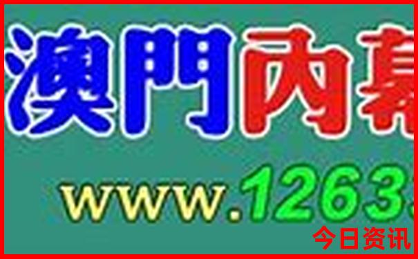 老年人游崂山最佳路线
