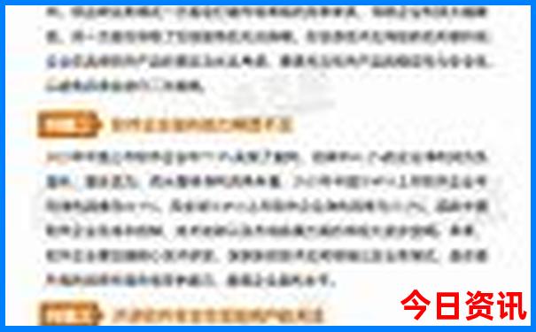 广州必去的十大景点