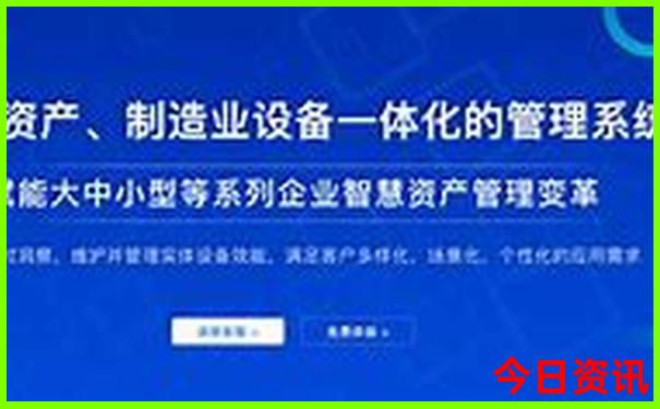 东门必去的三个景点