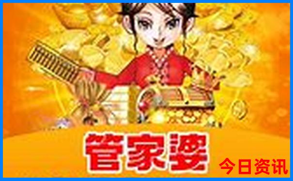 带初中孩子旅游适合去哪里